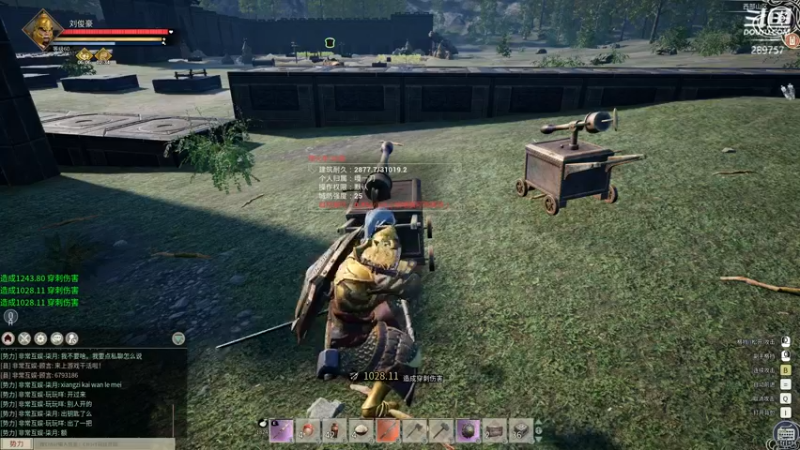 【2022-06-23 17点场】阿的痴adc：骑士归来之时!