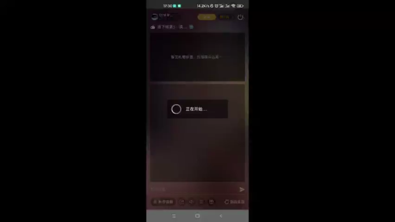 【2022-06-24 17点场】DY科神大大：地下城堡3一起来玩呀