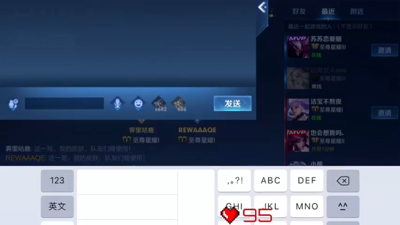 【2022-06-24 12点场】游弋：找不到暑假工 直播试试！！