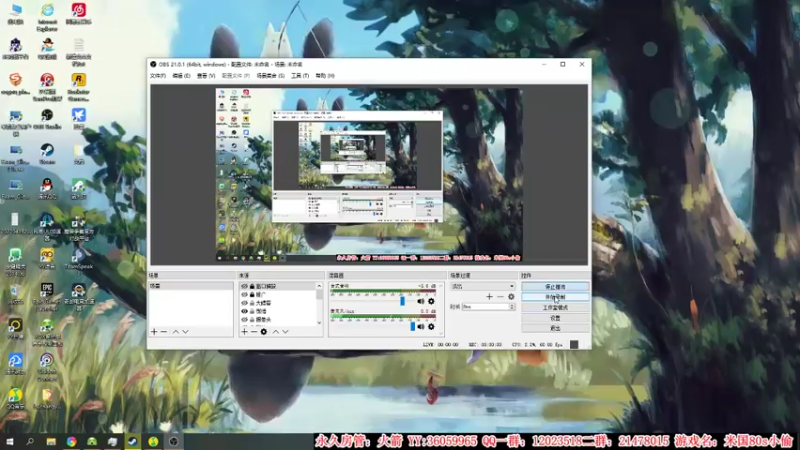 【2022-06-23 18点场】老田啦：【二哥】上头游戏