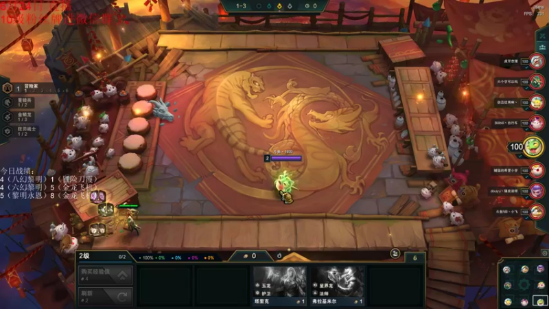 【2022-06-24 17点场】初音未来灰飞：初音：国服千分冲第一！