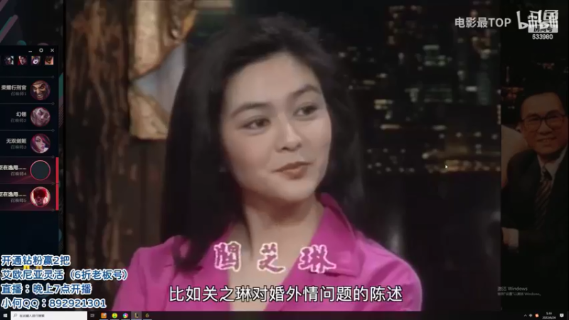 【2022-06-24 05点场】狗康Bfate丶：第一皎月！半肉月神打野1V5教学！