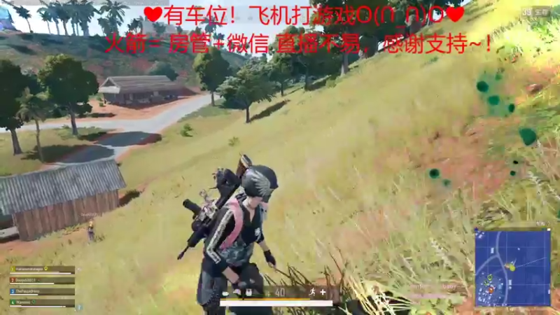 【2022-06-24 00点场】绘心菇凉：双倍亲密度❤甜甜
