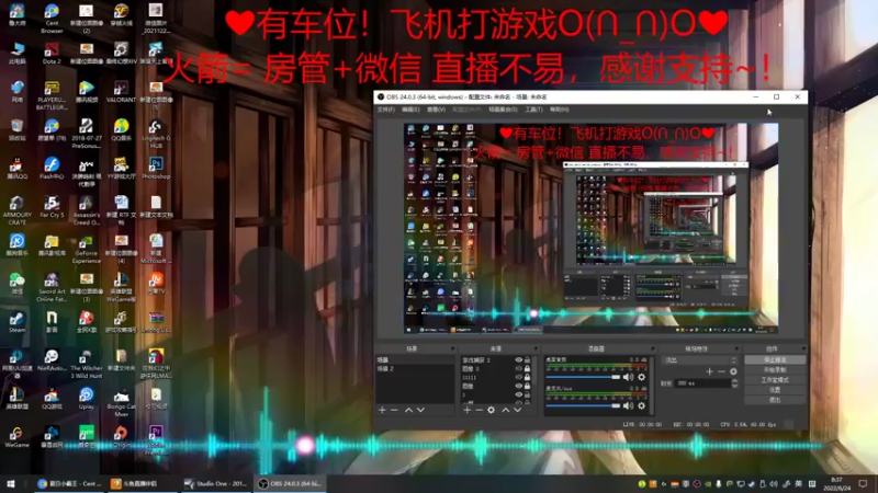 【2022-06-24 08点场】绘心菇凉：双倍亲密、钻粉四倍！
