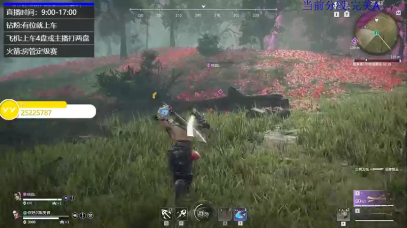 【2022-06-24 07点场】沉默scc：【沉默】这个人状态出问题了