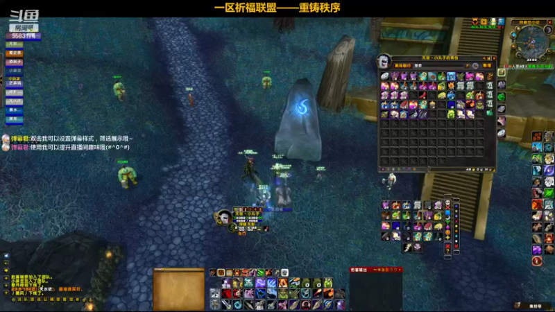 【2022-06-22 23点场】pigofu119：祈福：太阳井它来了，牢否？~
