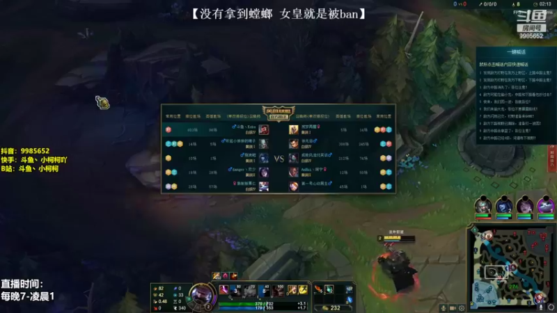 【2022-06-23 21点场】小柯柯大魔王：小柯柯：ETC 全国畅通无阻？