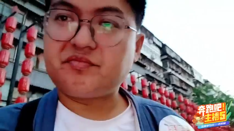 【2022-06-24 19点场】胡嘉一：《奔跑吧！主播》day2..牡丹博物馆