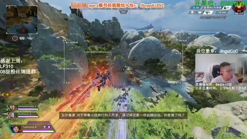 【2022-06-24 10点场】阿祖AZu2tap：究极无敌上大分1819564！！