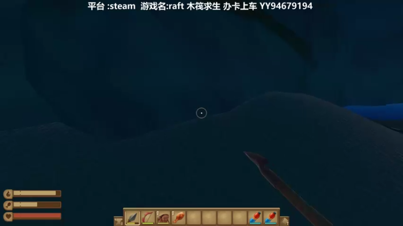 【2022-06-24 11点场】囧司徒123123：【司徒】一人一猴海上漂流第三天