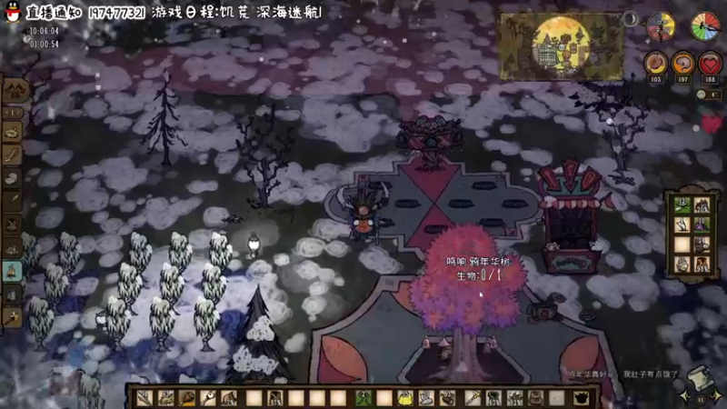 【2022-06-24 10点场】疯才lock：深海迷航话痨式开荒