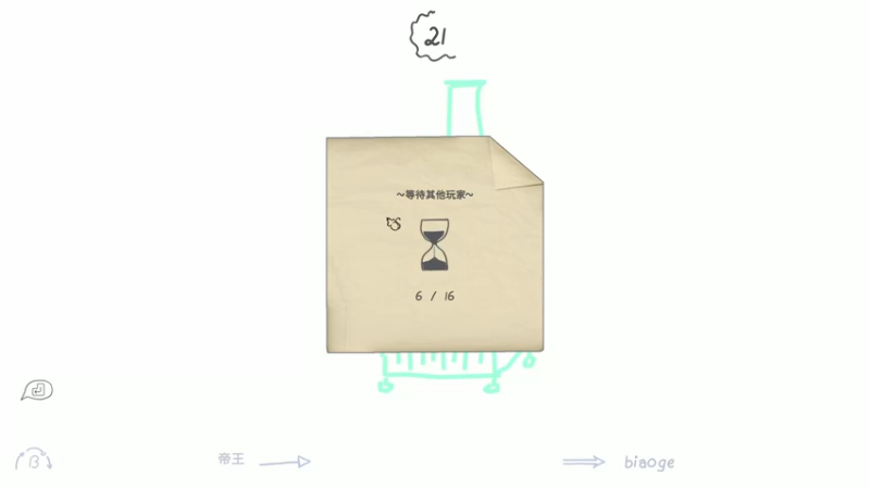 【2022-06-23 21点场】陶可可coco：《What If》 重生之足球梦