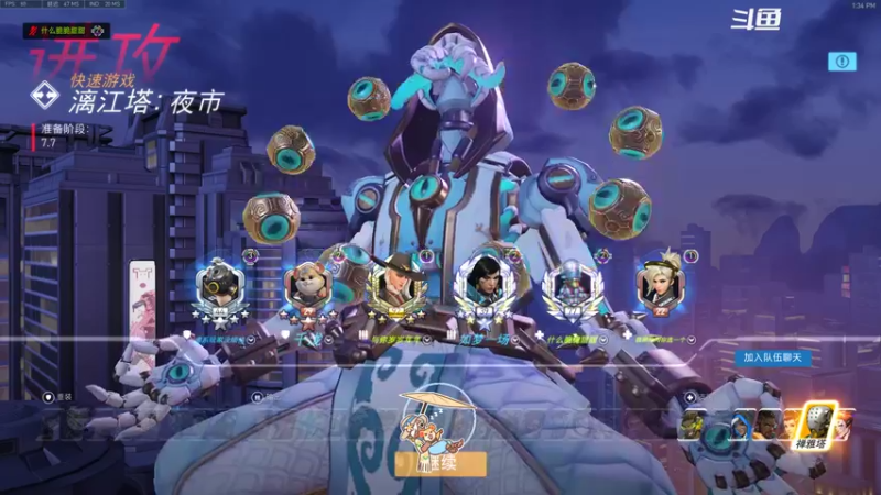 【2022-06-23 13点场】馋呀塔a：五年游戏依旧是笨ber
