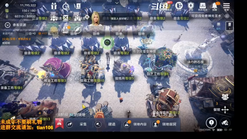 【2022-06-24 02点场】賤丶大骚賤：更新啦！！！