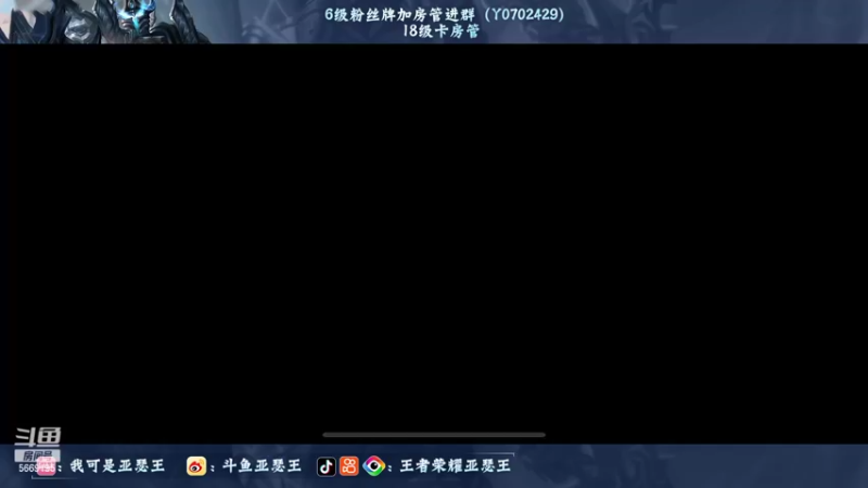 【2022-06-24 12点场】亚瑟王丶Z：新赛季亚瑟加强啦！巅峰赛冲前十！