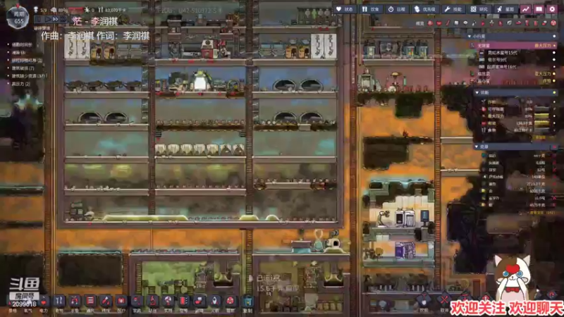 【2022-06-24 03点场】阿邦就是小苞米：快来快来数一数 二四六七八