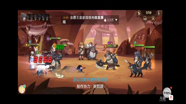 元素方尖