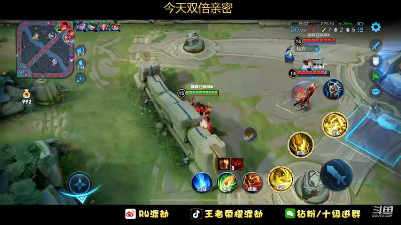 【2022-06-24 16点场】RW渡劫：巅峰冲第一！！！