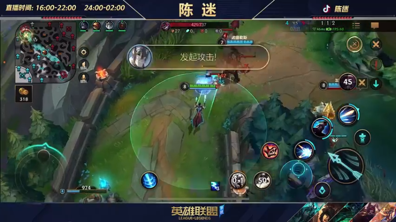 【2022-06-24 19点场】陈迷丶德莱文：【国一德莱文】德莱文屠杀秀