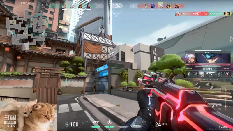 【2022-06-21 00点场】YukoNotFound：清纯美女，在线直播