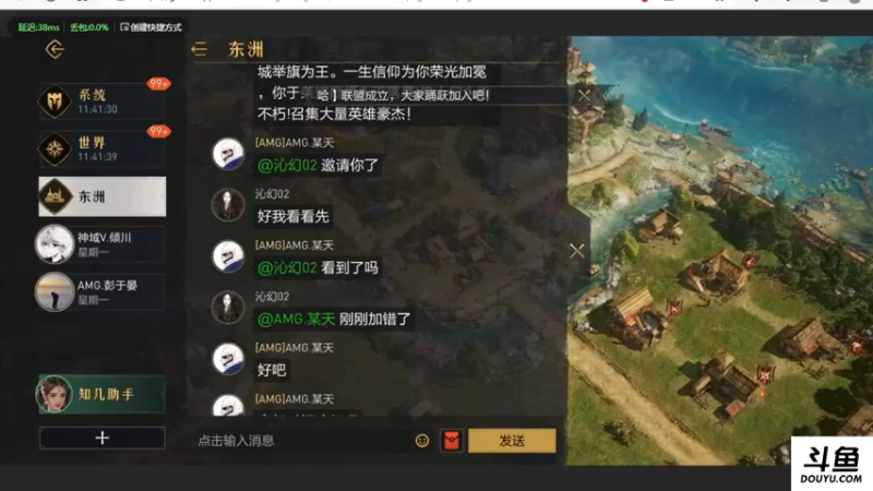 【2022-06-21 11点场】于義yi：135区欢迎大佬前来鼎力相助
