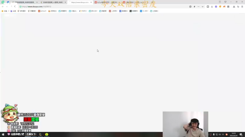 【2022-06-24 14点场】恶霸提莫：新版本提莫无敌了！！！