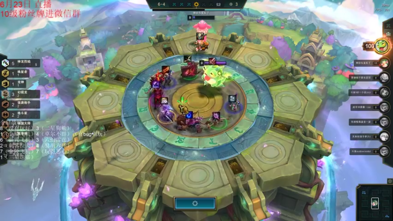 【2022-06-23 21点场】初音未来灰飞：初音：国服千分冲第一！