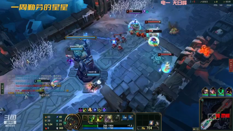 【2022-06-23 22点场】一周小星星OvO：【小奶团】狗熊玩一晚