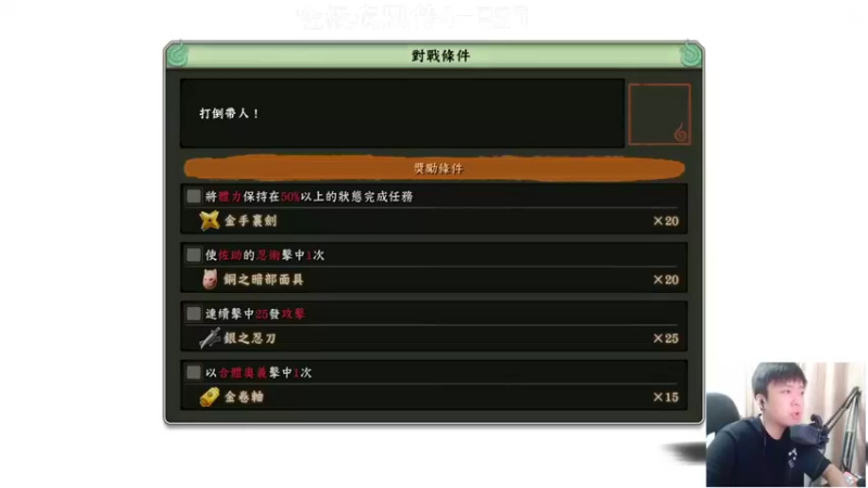 【机长YG】：感觉看剧情比玩更好看