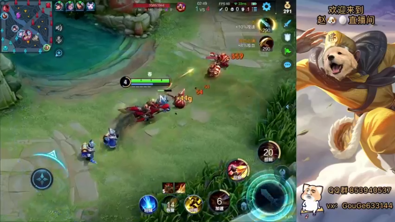 【2022-06-23 23点场】荣耀英雄宋人头：日常给号刷金币