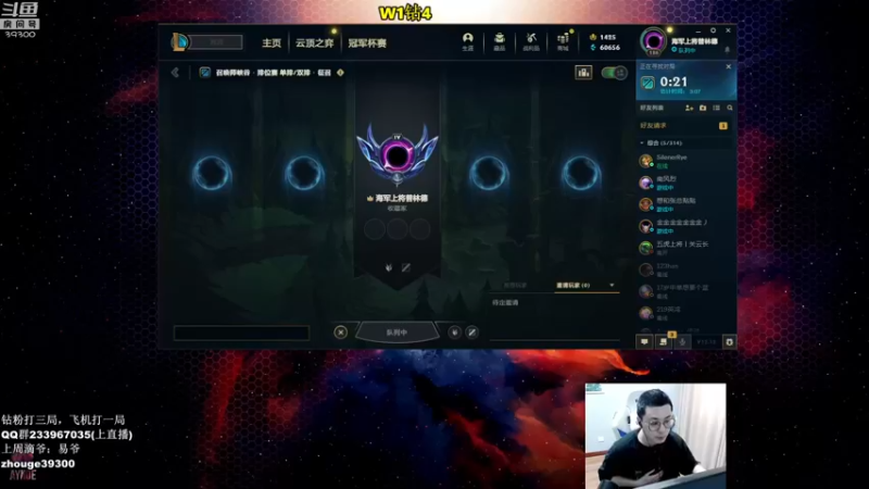 【2022-06-24 09点场】舟老师丶：舟：全能野王，野核教学