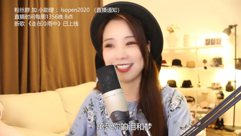 【音乐】亮声Open的精彩时刻 20220624 21点场