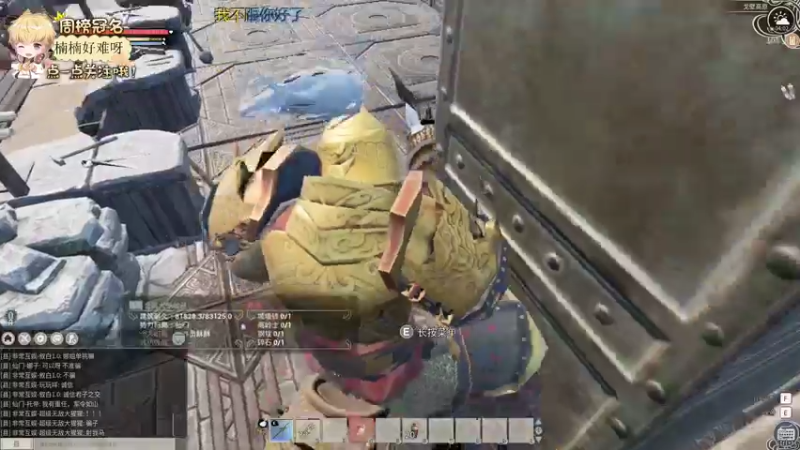 【2022-06-16 04点场】李谦愿：开摆！！8674137