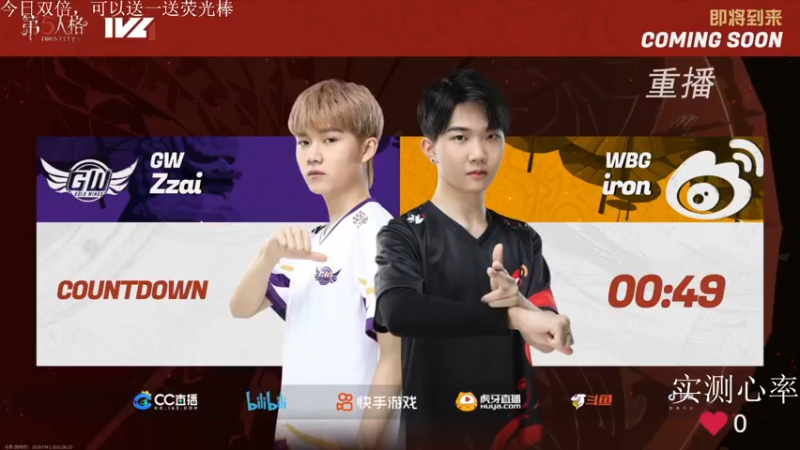 【2022-06-23 18点场】丶小沐木：天晴了，我非了！