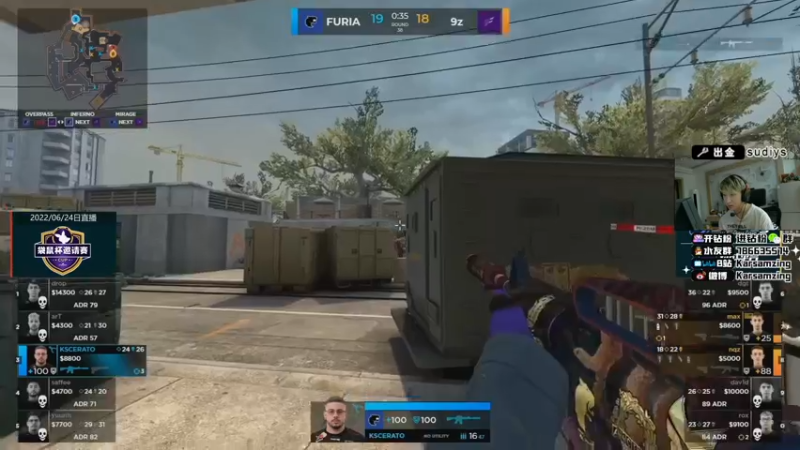 【2022-06-24 02点场】Karsamzing苏弟：做好自己，面对困难！