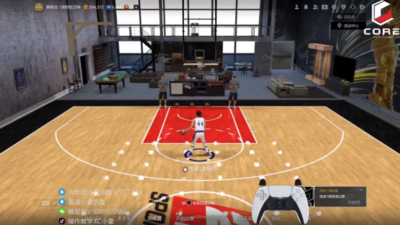 【2022-06-23 16点场】KC丶小豪：巨星杯分区决赛