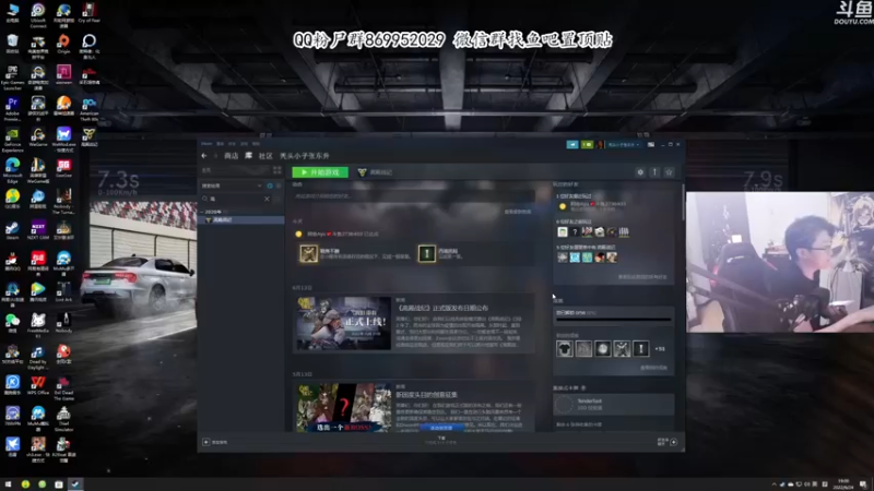 【2022-06-24 19点场】我有上将潘森：【森】帝国人的8周年，与你同行