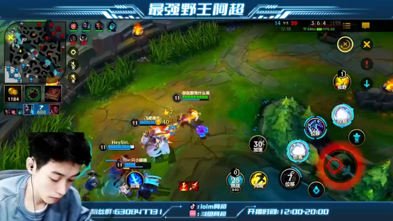 【2022-06-24 16点场】阿超cc丶：⭐阿超：免费上车！