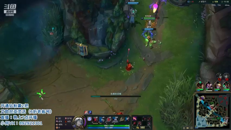 【2022-06-24 01点场】狗康Bfate丶：第一皎月！半肉月神打野1V5教学！