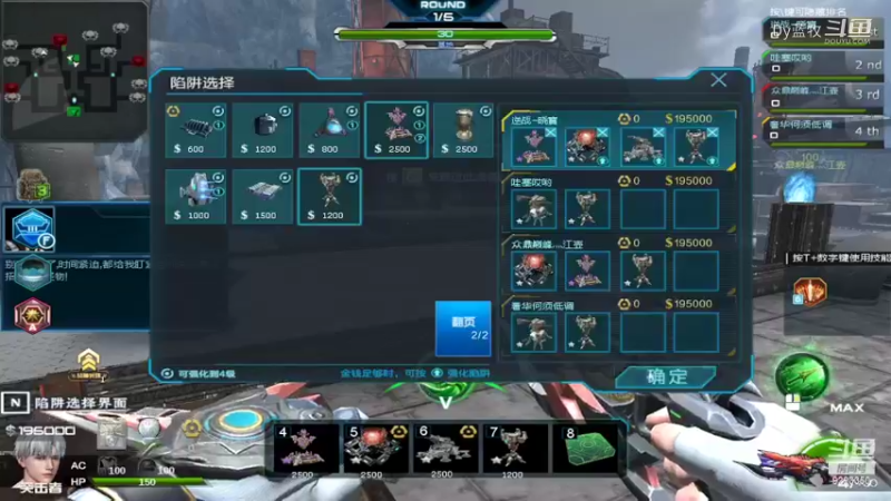【CS：GO】Dy蓝牧的精彩时刻 20220613 21点场(7)