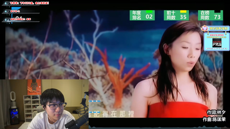 【热门游戏】imxiaoxin的精彩时刻 20220624 01点场