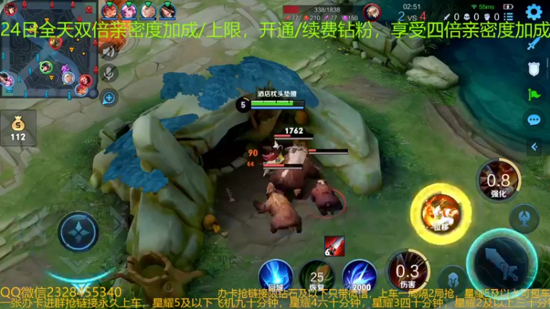 【2022-06-24 03点场】FBF丶飞总：国服猴子一张办卡永久上车