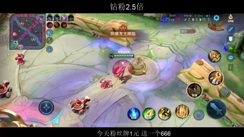 【2022-06-23 22点场】BLUE呀丶：单排上王者 不上不下播