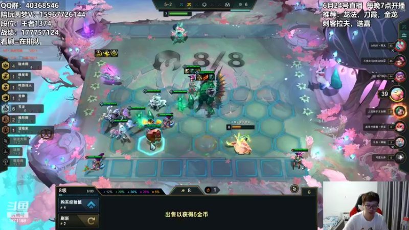【2022-06-24 05点场】雪下望月7：望月：千里之外！~~