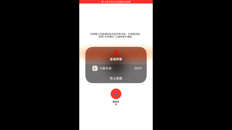 【2022-06-23 20点场】青萝听风：有车位，滴滴