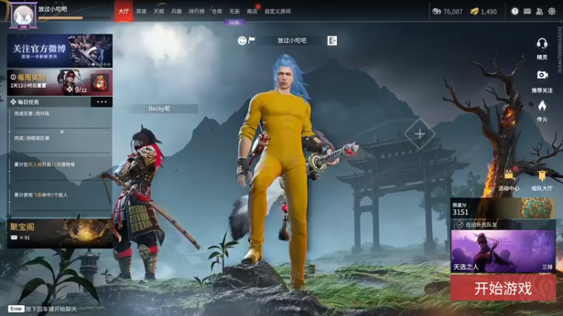 【2022-06-24 15点场】酸酸酸奶君：酸奶:文字不足以形容的强！