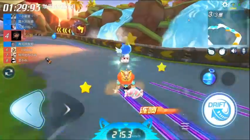 【2022-06-23 22点场】昨日Despacito：（双倍）明晚季后赛