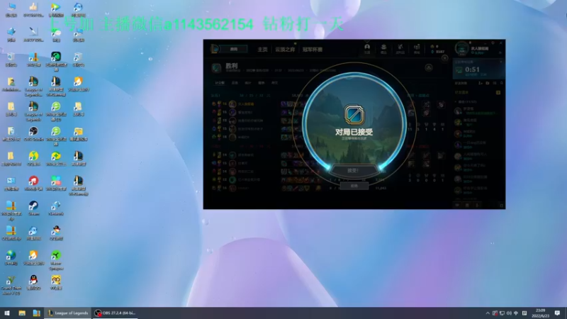 【2022-06-23 23点场】一万九千把大头：大头加强了