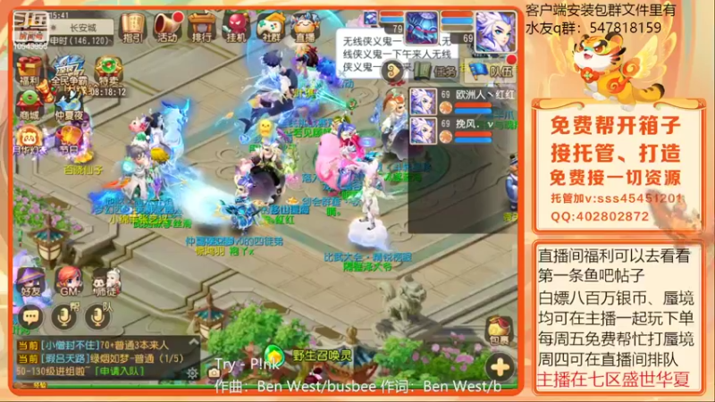 【2022-06-22 15点场】乱码小兄弟：【小奶团】美好的一天从地煞开始