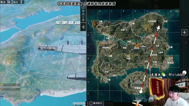 【2022-06-24 18点场】Dy合群：【王牌1V4】不强请举报！